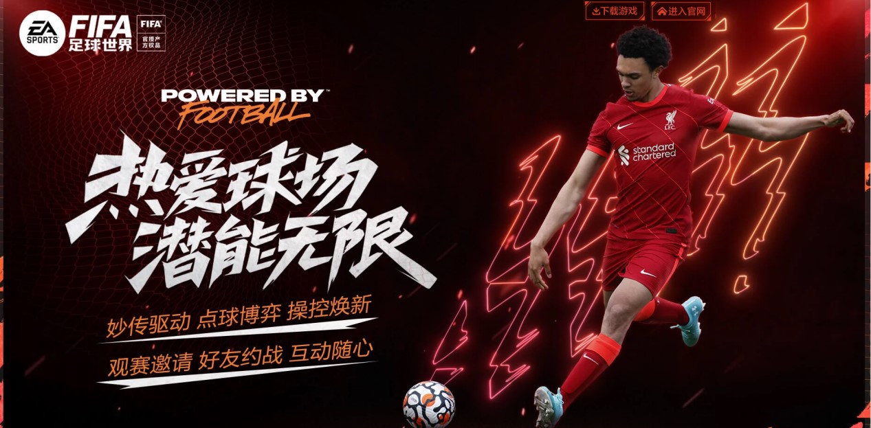 开云体育:体育全国男排冠军赛:老将挑重担 山东男排轻取四川